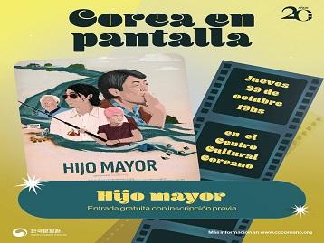 29 de octubre | Hijo Mayor